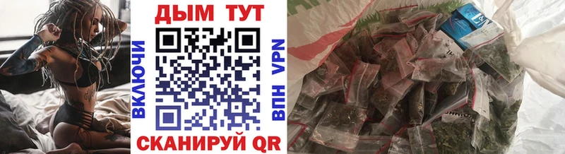Купить Кетамин  Меф мяу мяу  Гашиш  Канабис  A-PVP  Райчихинск