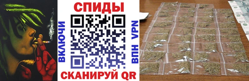 БУТИРАТ вода  Купить закладки  Райчихинск 