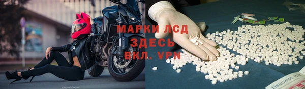 прущая мука Елабуга