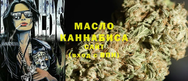 спиды Елизово