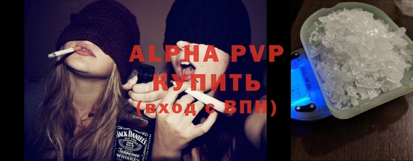 прущая мука Елабуга