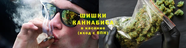 дистиллят марихуана Ельня