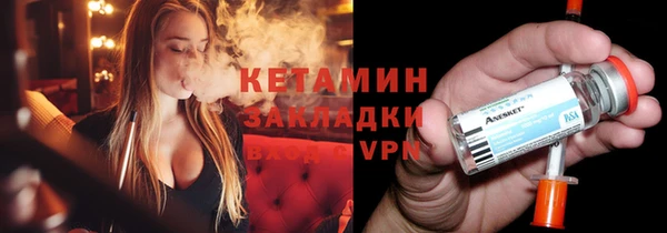спиды Елизово