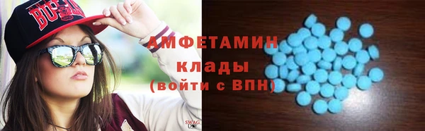 прущая мука Елабуга