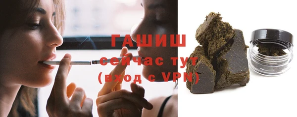 прущая мука Елабуга