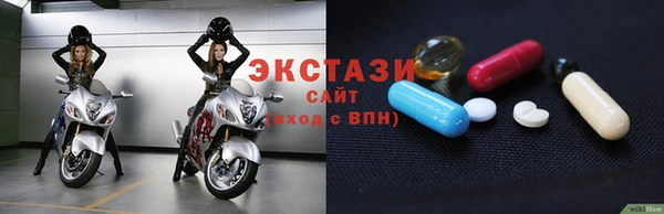 прущая мука Елабуга