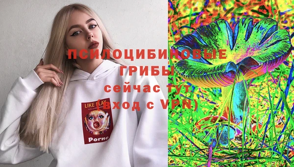 дистиллят марихуана Ельня