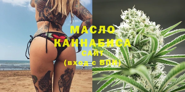 спиды Елизово