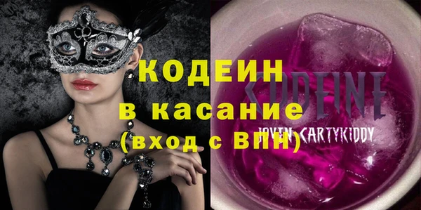 дистиллят марихуана Ельня