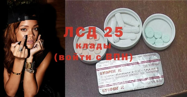спиды Елизово