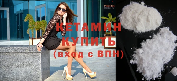 спиды Елизово
