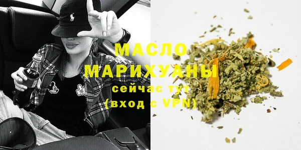 прущая мука Елабуга