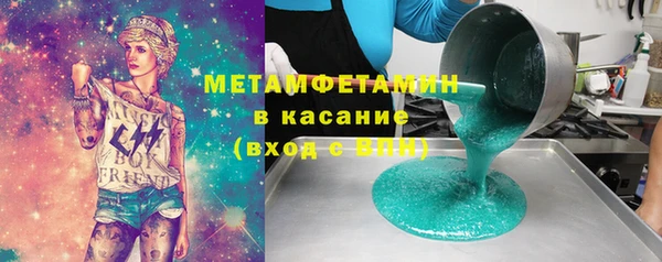 прущая мука Елабуга
