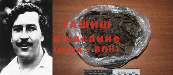 дистиллят марихуана Ельня