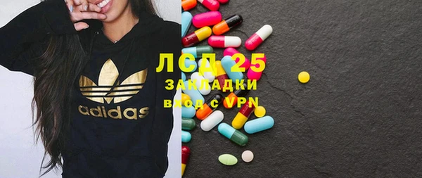 дистиллят марихуана Ельня