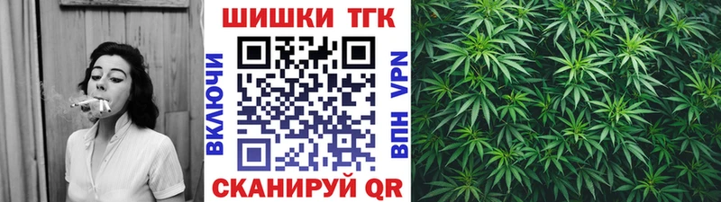 Купить  Райчихинск  Бошки марихуана MAZAR 